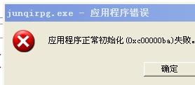 四国腾讯军棋下载，策略与乐趣的完美结合，四国腾讯军棋下载，策略与乐趣的交融之选