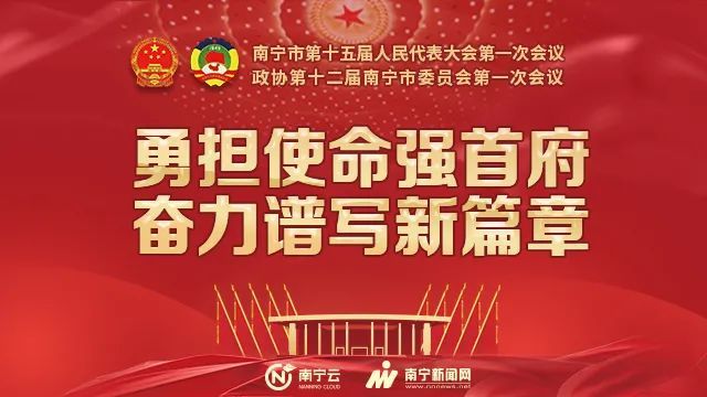 台海24小时滚动消息直播，最新动态与深度解析，台海最新动态，24小时滚动消息直播与深度解析