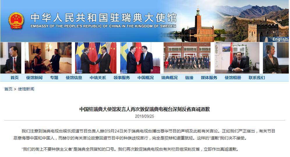 发生在国内的重大新闻，国内重大新闻一览
