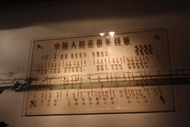 雄赳赳气昂昂的歌词与歌名的故事，雄赳赳气昂昂，歌词背后的故事与歌名的启示