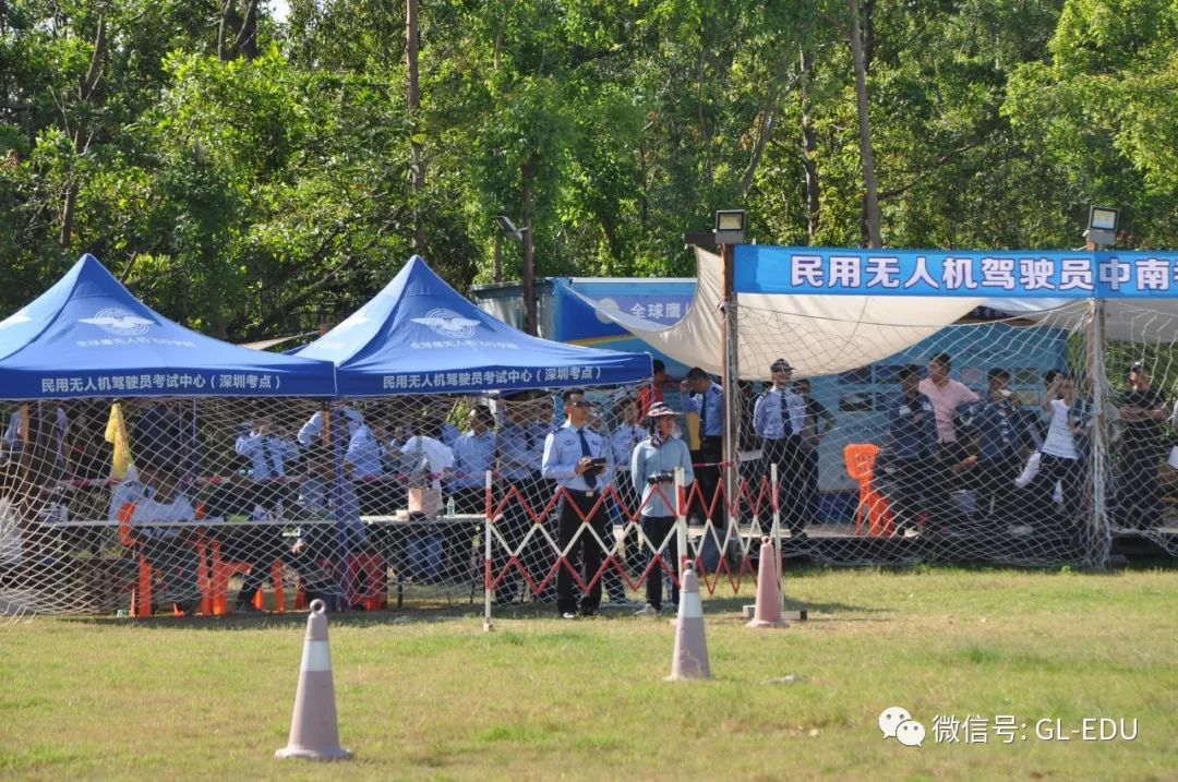 全球鹰无人机培训学校官网，探索无人机技术的未来之星，全球鹰无人机培训学校官网，探索未来无人机技术之星