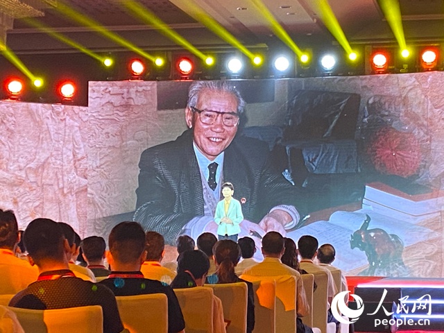 彭士禄先进事迹报告会，传承奋斗精神，激励时代前行，彭士禄先进事迹报告会，传承奋斗精神，砥砺时代前行之志