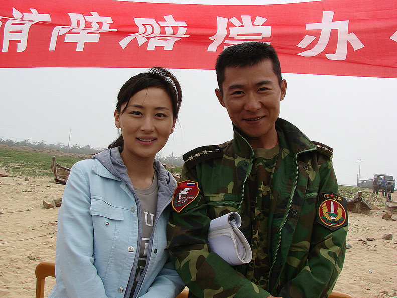 电视剧和平使命下载与深度解析，电视剧和平使命下载与深度解析指南