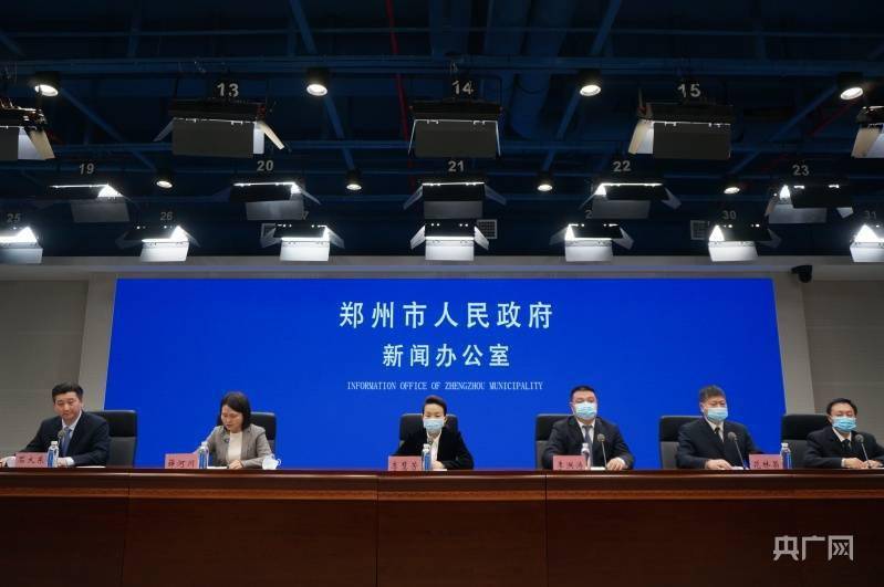 新闻发布会最新消息概览，新闻发布会最新消息概览，一览无遗的资讯解读
