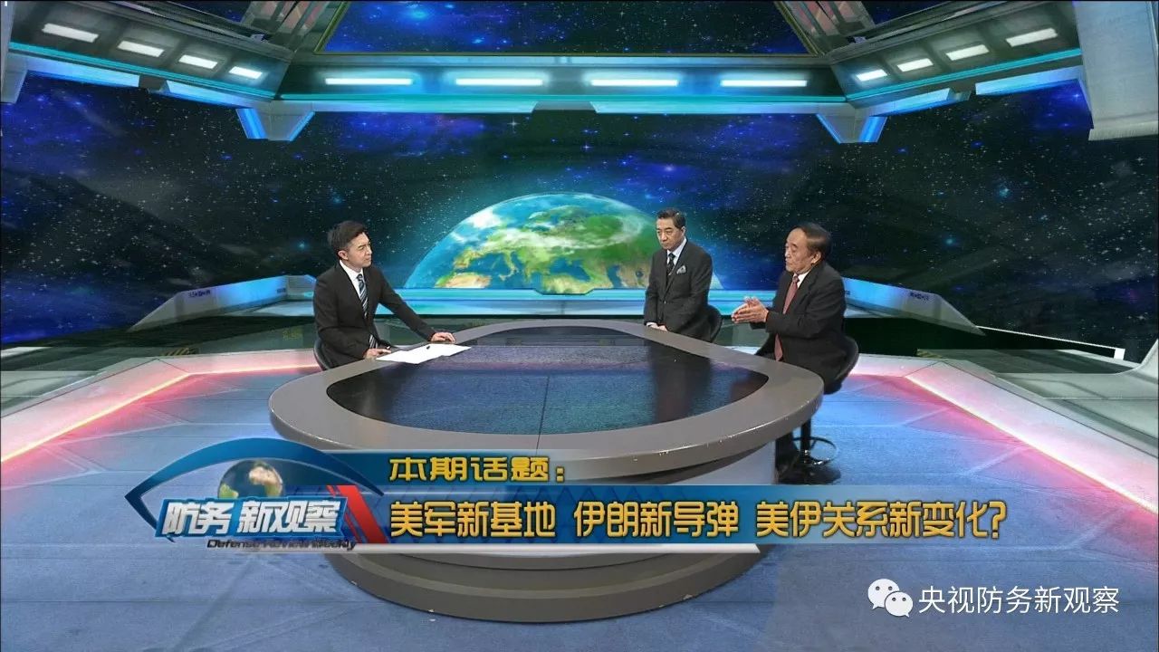 中央军事频道7在线直播，国外局势的深度解析与实时观察，中央军事频道直播，国外局势深度解析与实时观察