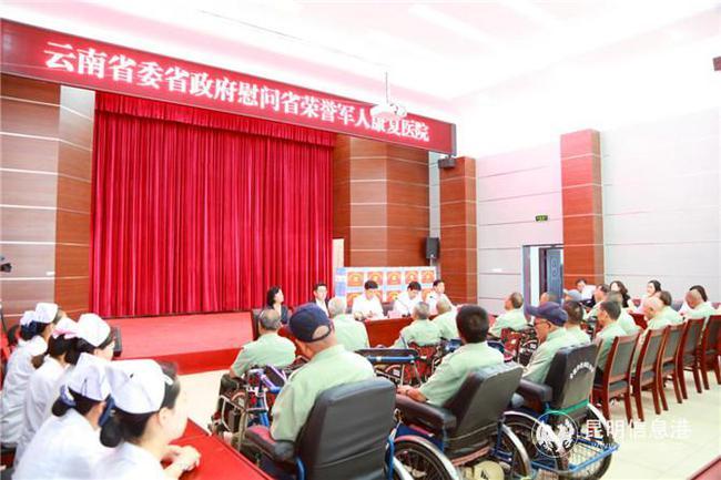 军人病退交流论坛，共享经验，共筑健康防线，军人病退交流论坛，共享经验，携手共筑健康防线