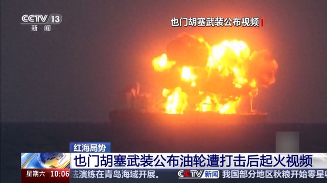 今日国际新闻最新消息简述，今日国际新闻概览，最新消息简述