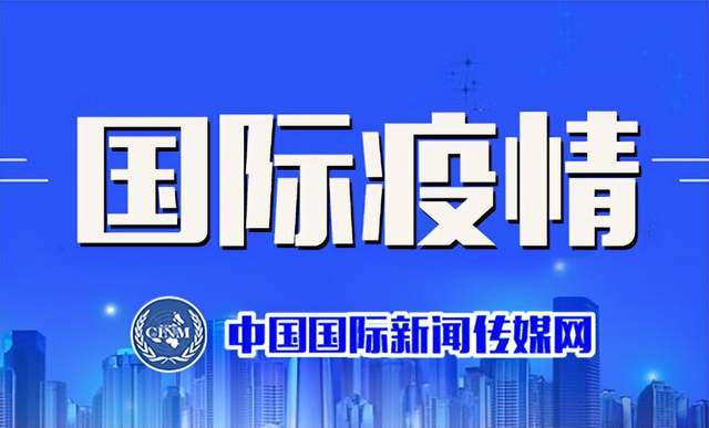国际新闻传播网，连接世界的新闻纽带，国际新闻传播网，全球新闻纽带连接世界动态