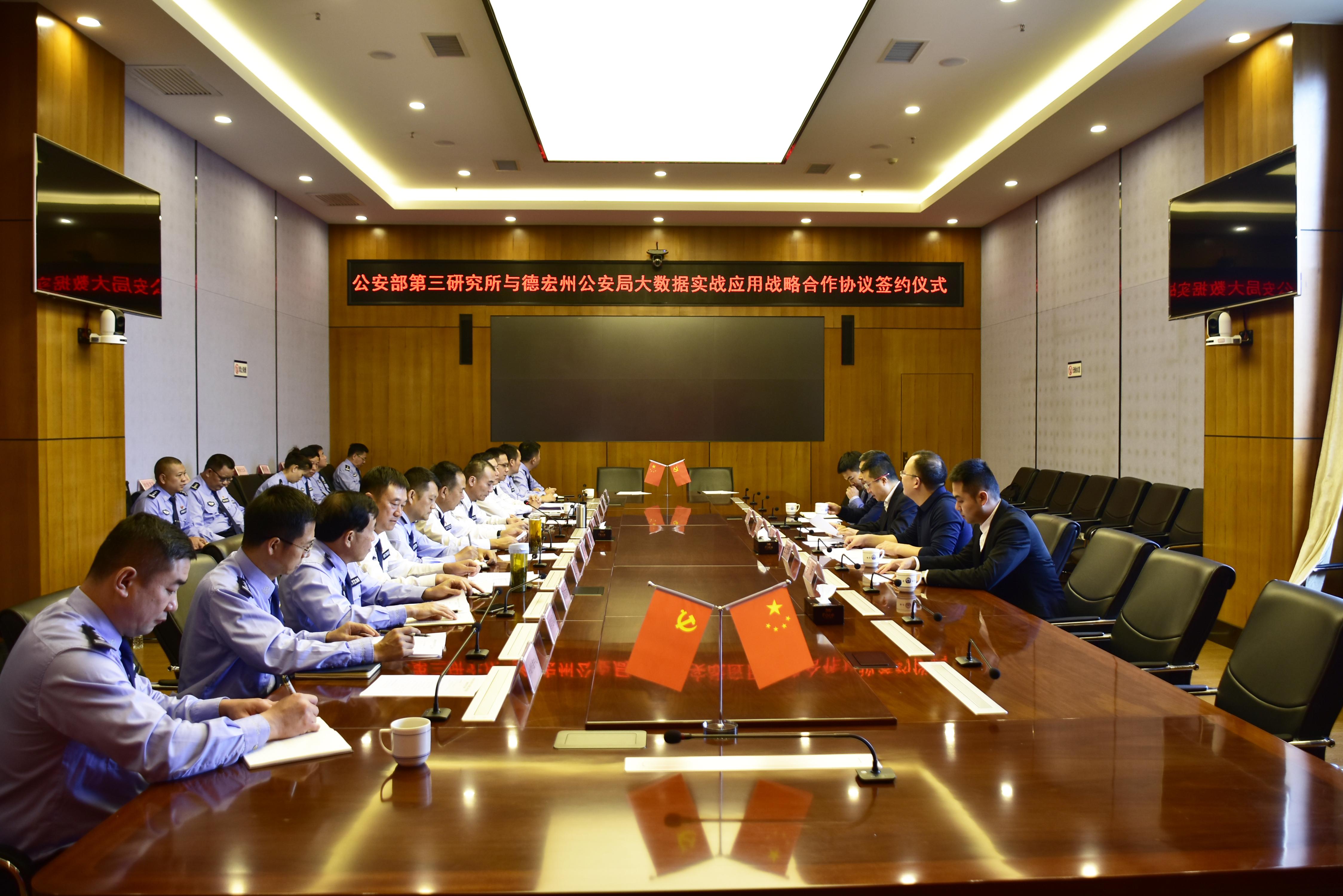 国际战略研究所，探索全球战略格局的智库先锋，国际战略研究所，全球战略格局的智库先锋探索