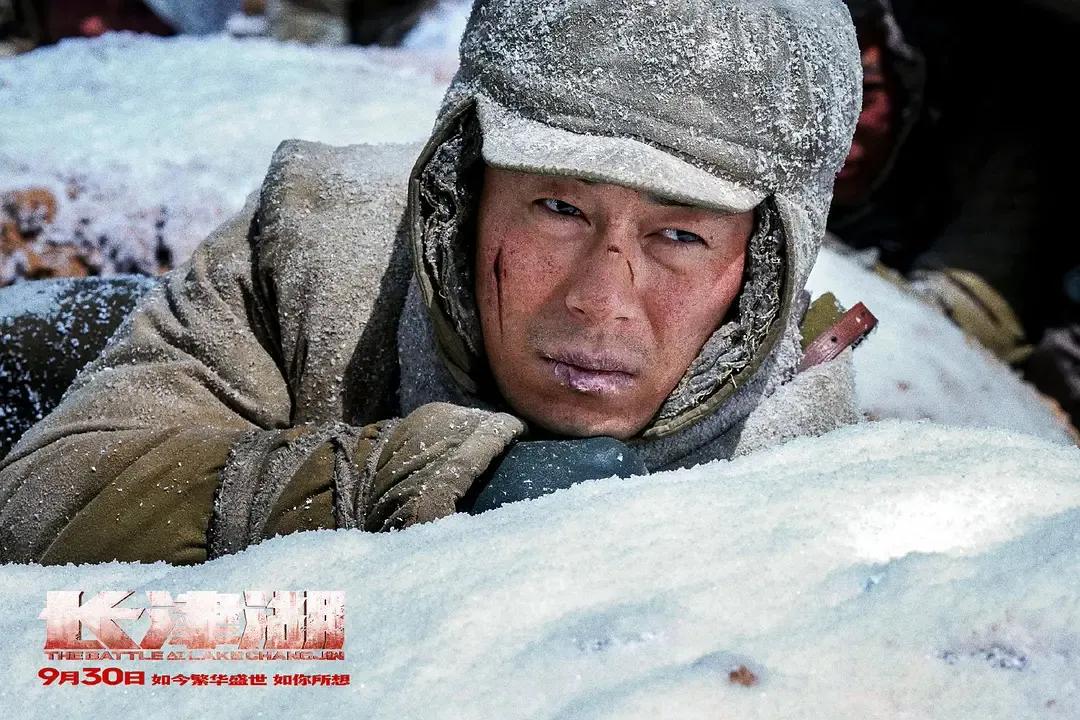 长津湖在线版高清免费观看，历史与和平的交汇之处，长津湖在线高清免费观看，历史与和平的交汇点