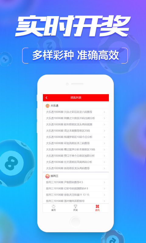 澳门正版免费资料的重要性与获取途径，探索2025年的澳门资讯时代，澳门资讯时代探索，正版免费资料的获取与重要性展望2025年