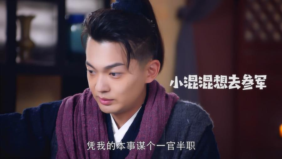第386页