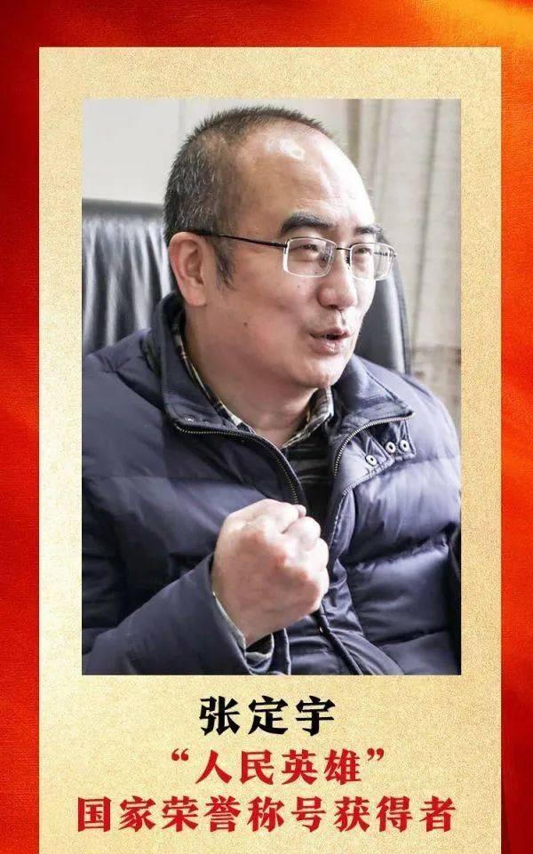 人民英雄共和国勋章，荣耀与致敬的象征，人民英雄共和国勋章，荣耀与致敬的至高象征