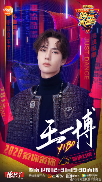 探索数字背后的秘密，王中王一肖中特与数字5437的奥秘，数字背后的秘密，王中王一肖与数字5437的奥秘探索