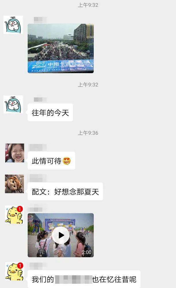 抖漫51网，探索动漫世界的全新体验，抖漫51网，动漫世界全新探索体验