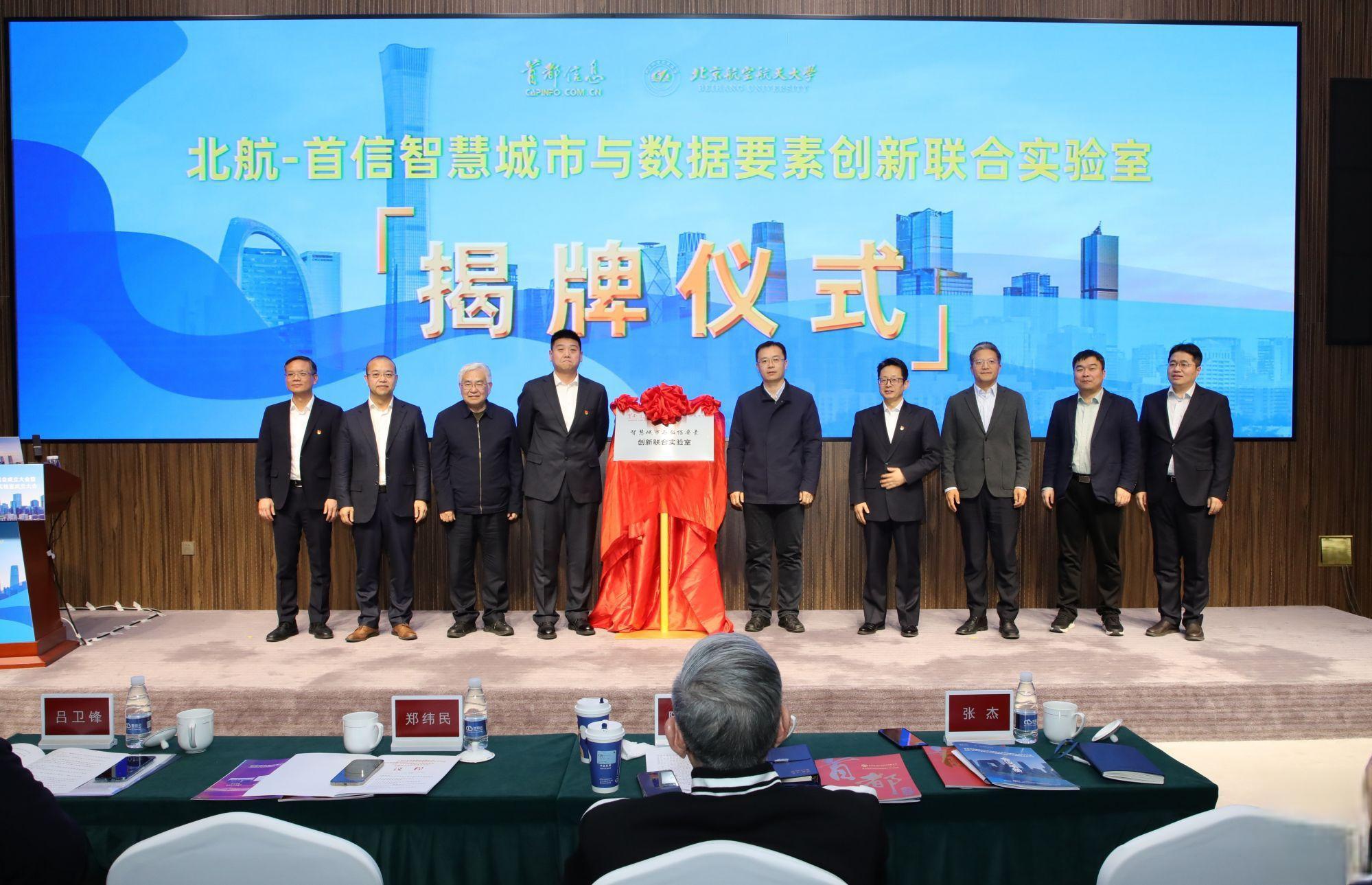 中新两国在经贸环保领域合作的不断拓展，中新两国经贸环保领域合作不断拓展