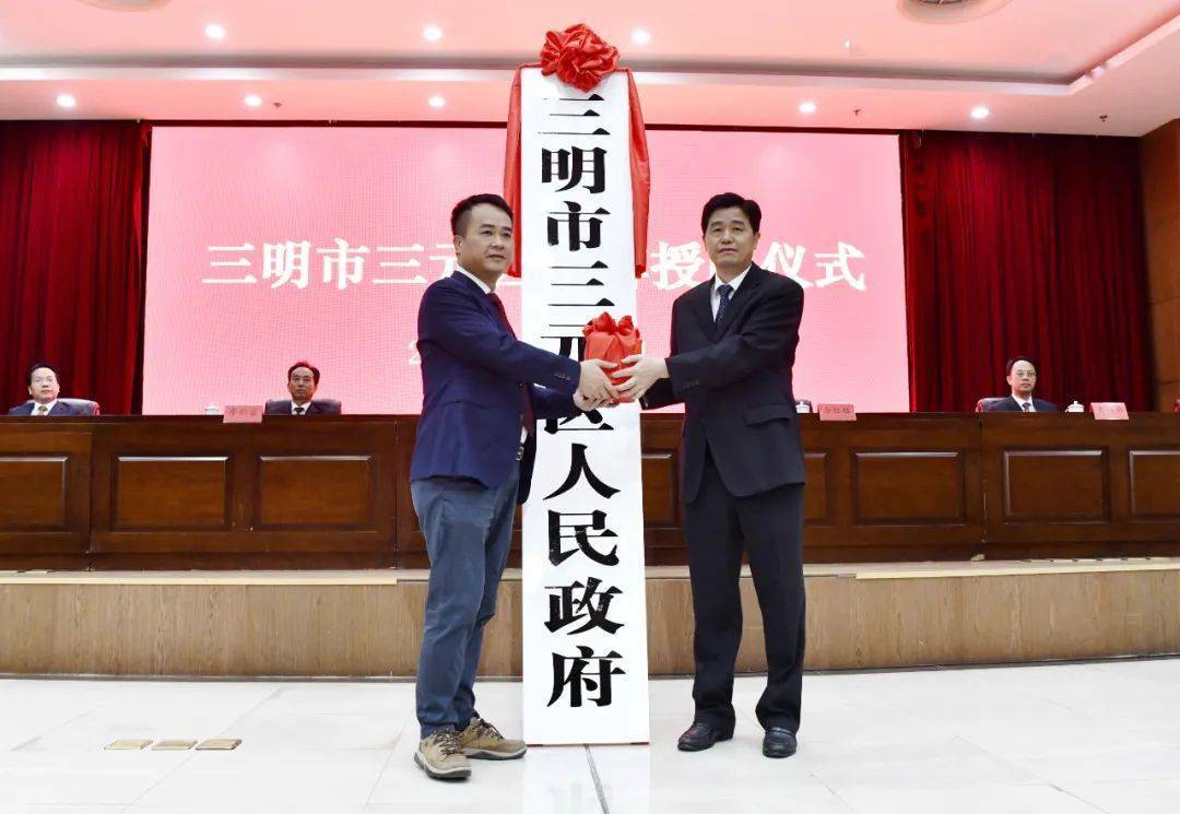 澳门挂牌正版挂牌完整挂牌记录的探索与解析，澳门正版挂牌记录深度探索与解析