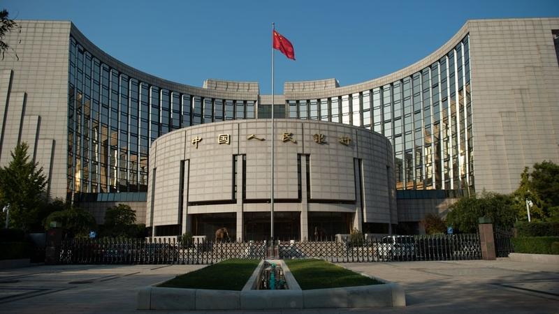 中国人民银行，历史使命与未来展望，中国人民银行，历史使命的承载与未来展望