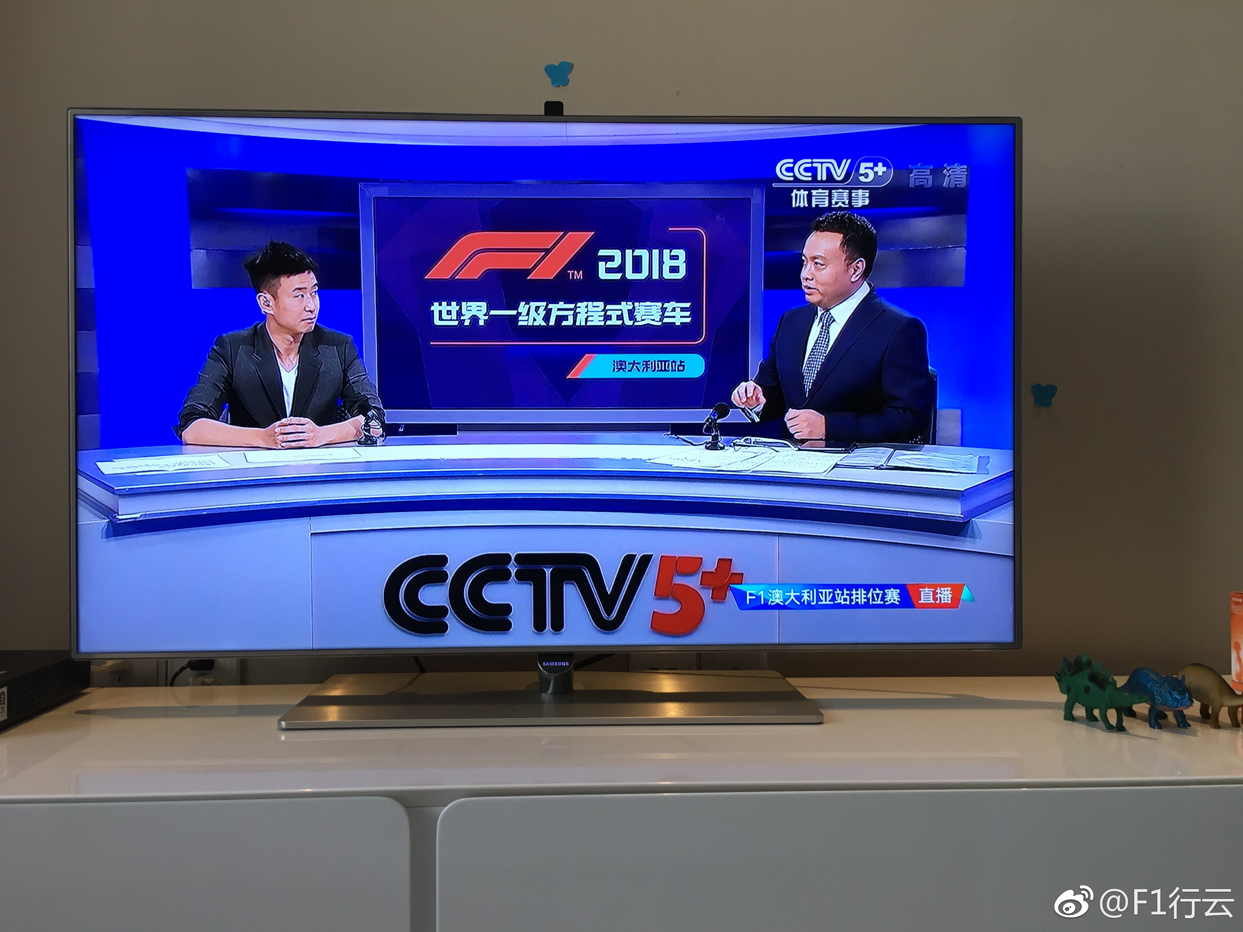 视听盛宴