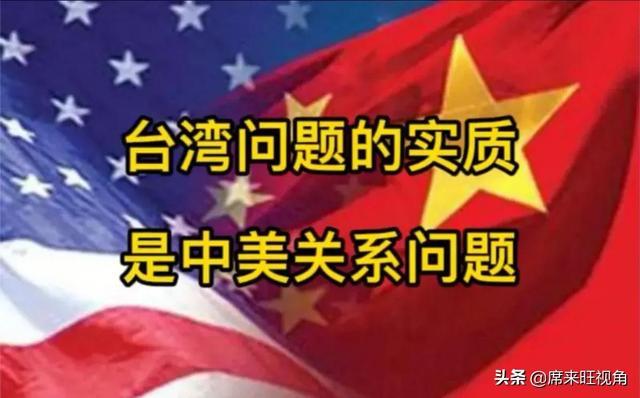 驻兵台湾，历史、现状与未来展望，驻兵台湾，历史沿革、现状分析与未来展望