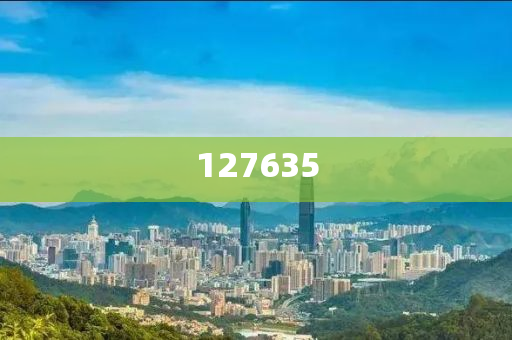 揭秘精准新传真背后的秘密，探索数字世界中的77777与88888的力量，揭秘精准新传真背后的秘密，数字世界中的力量探索——数字组合7与8的力量解读