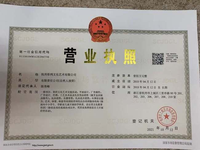 CAAC无人机执照培训机构——引领无人机行业的先锋，CAAC无人机执照培训机构，无人机行业的领军先锋