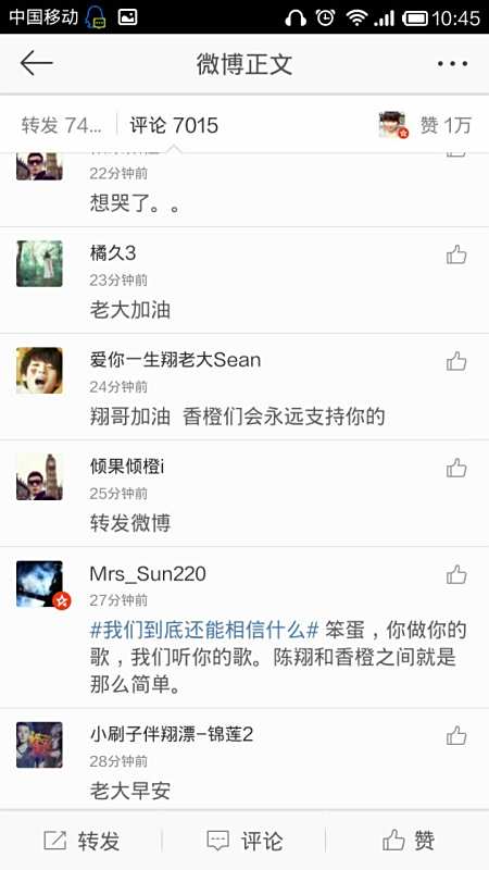 最新消息为什么使用Latest这个词，Latest消息揭秘，为何选用‘Latest’这个词？