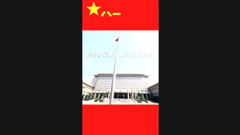 解放军报融媒体app，重塑军事新闻的传播格局，解放军报融媒体app重塑军事新闻传播格局
