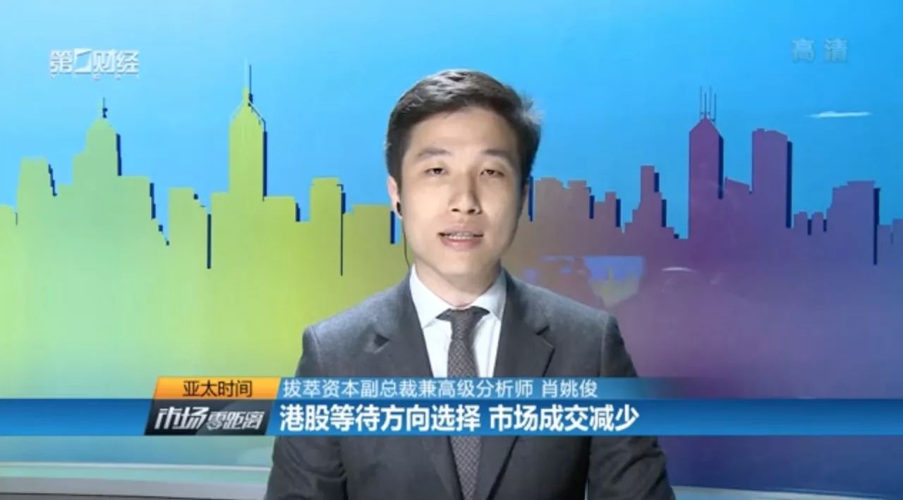 中美最新动态与杨洁篪事件深度解析，中美最新动态与杨洁篪事件深度剖析