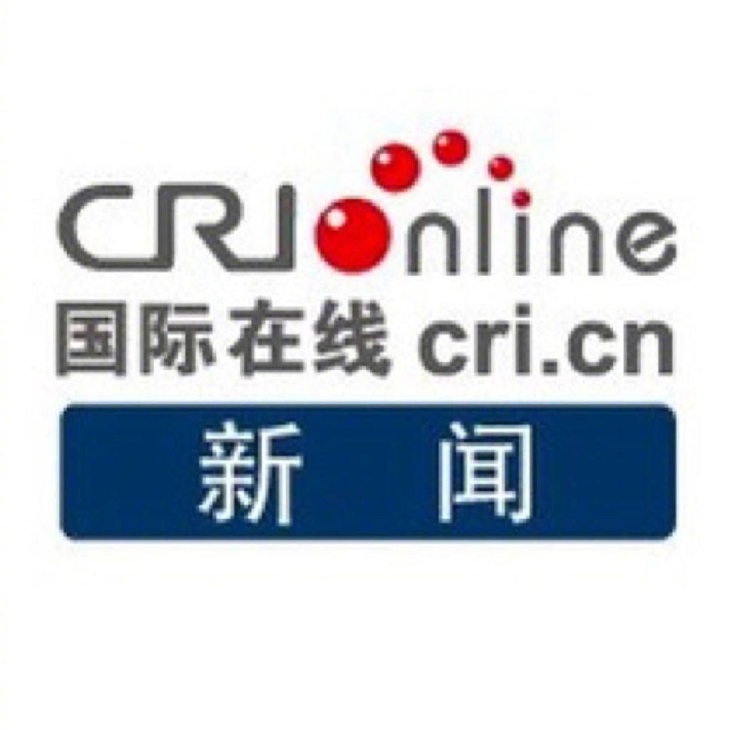 环球网中国新闻，传递最新资讯，展现真实中国，环球网中国新闻，展现真实中国，传递最新资讯动态