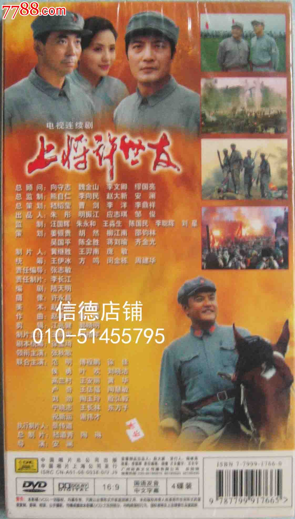 深度解析与赏析