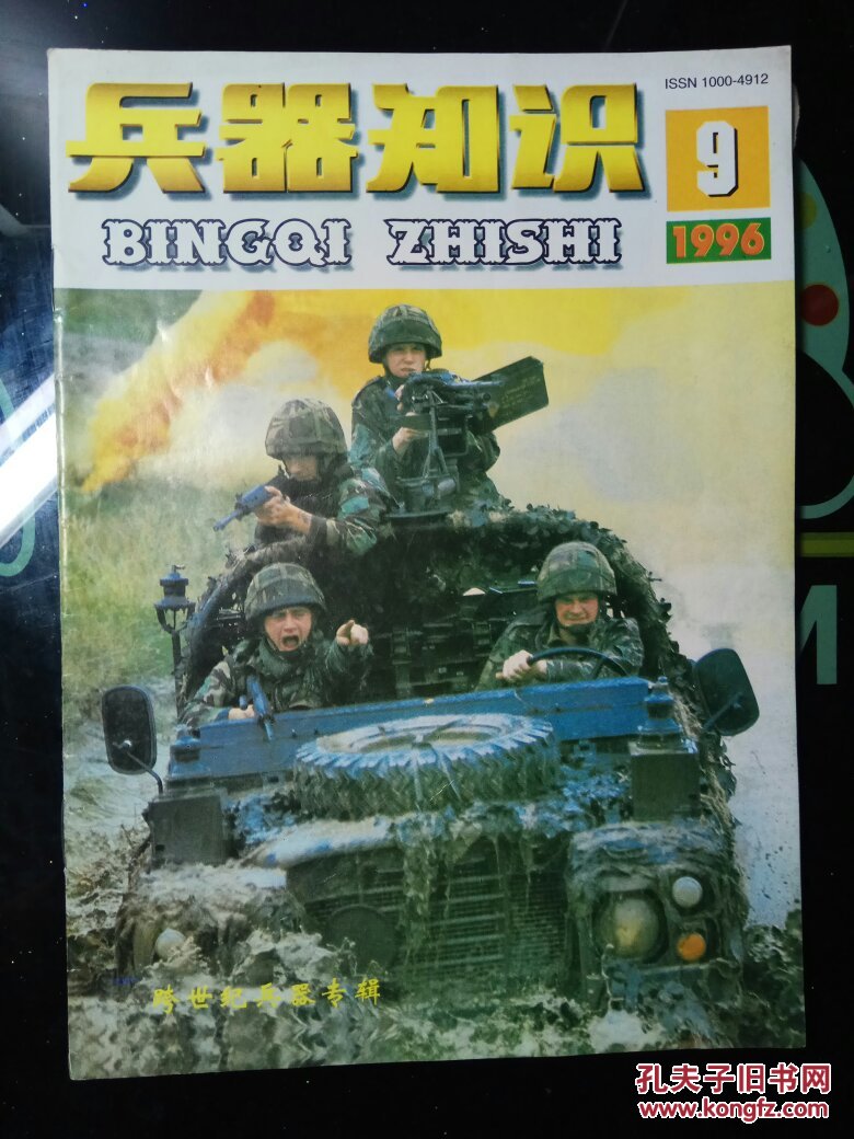 第334页