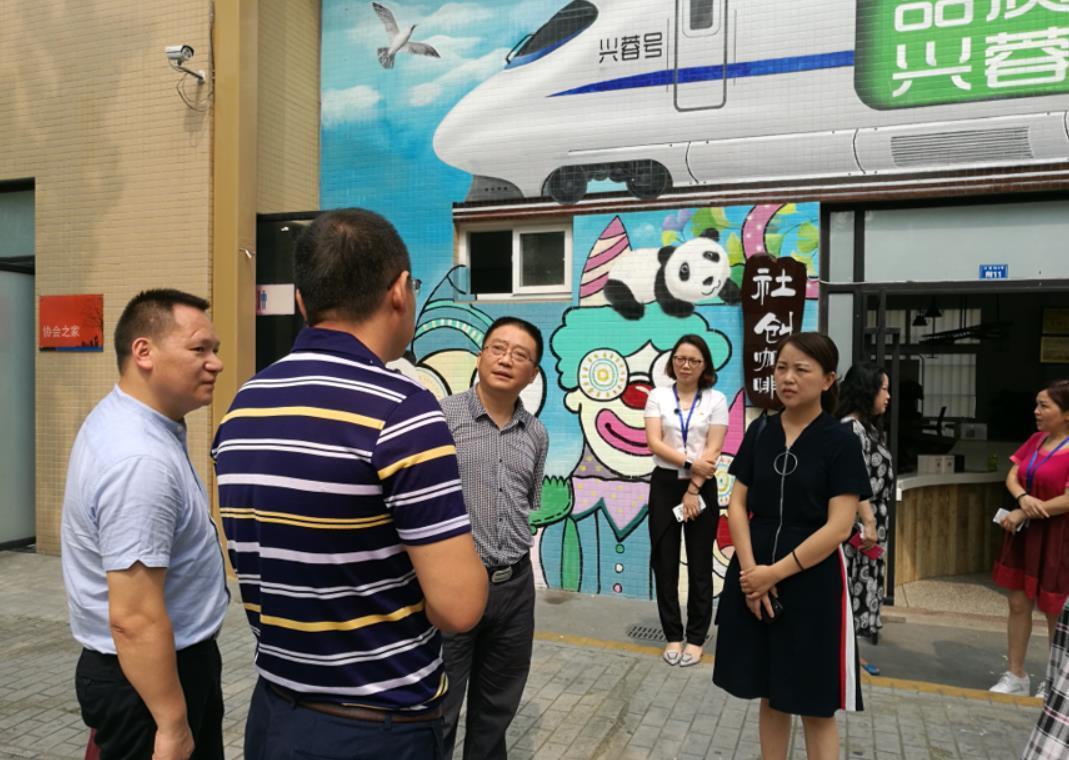 船山区人民武装部官网，连接军民，共筑国防的桥梁，船山区人民武装部官网，军民共筑国防的桥梁