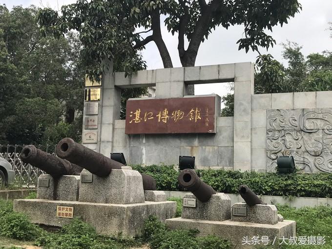 湛江南海舰队登陆六支队，英勇无畏，守护南海边疆的坚定力量，湛江南海舰队登陆六支队，南海边疆的坚定守护者