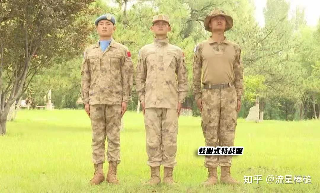 星空迷彩作战服出售，探索现代军用服饰的新领域，星空迷彩作战服探索现代军用服饰新领域，全新出售开启