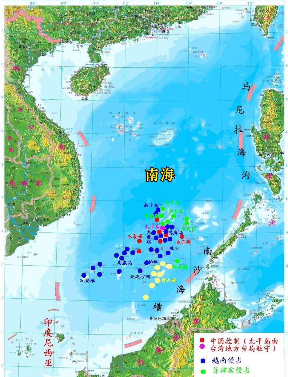 南海诸岛的成因，南海诸岛的成因揭秘