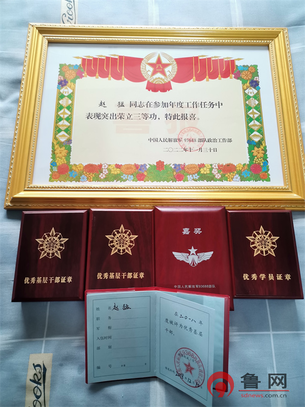 超越一等功，探寻比一等功更高的荣誉，超越一等功，探寻至高荣誉之路