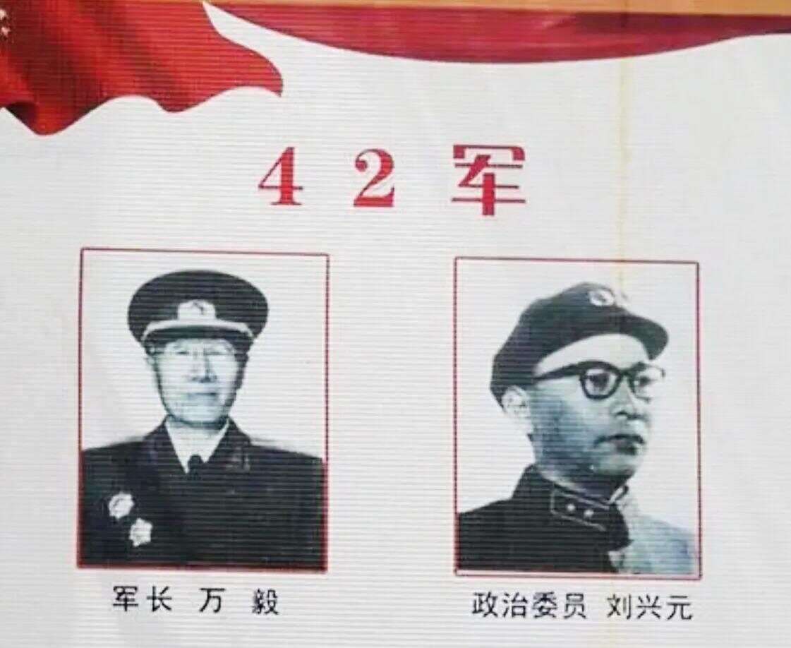 一二四师历任师长，历史沿革与卓越贡献，一二四师历任师长概览，历史沿革与杰出贡献回顾