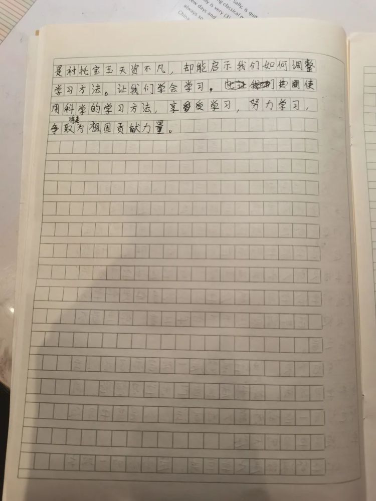 初二作文，一则消息，初二作文，一则消息报道
