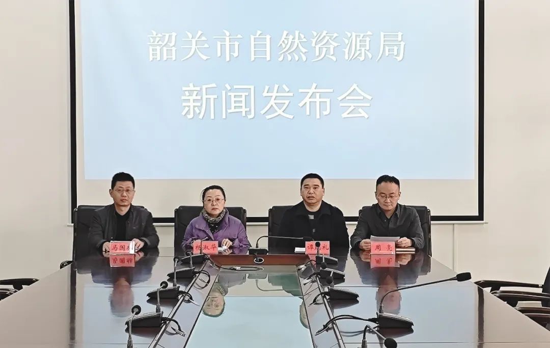 韶关最新新闻消息概览，韶关最新新闻消息概览，时事动态速递