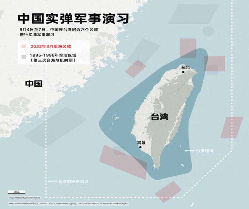 台海最新24小时消息（2022年详细报道），台海最新动态，24小时消息速递（2022年详细报道）