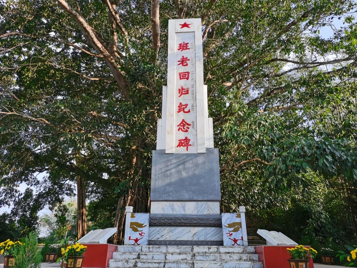 佤邦与中国，回归的可能性分析，佤邦与中国，回归的可能性探讨