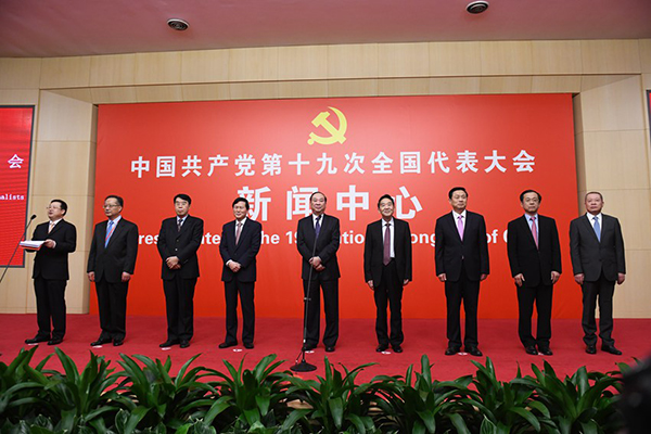 中国大新闻最新，聚焦热点，揭示发展脉络，中国热点新闻聚焦，揭示最新发展脉络