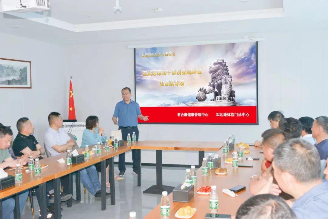军转论坛无法访问的背后故事，军转论坛无法访问的背后真相