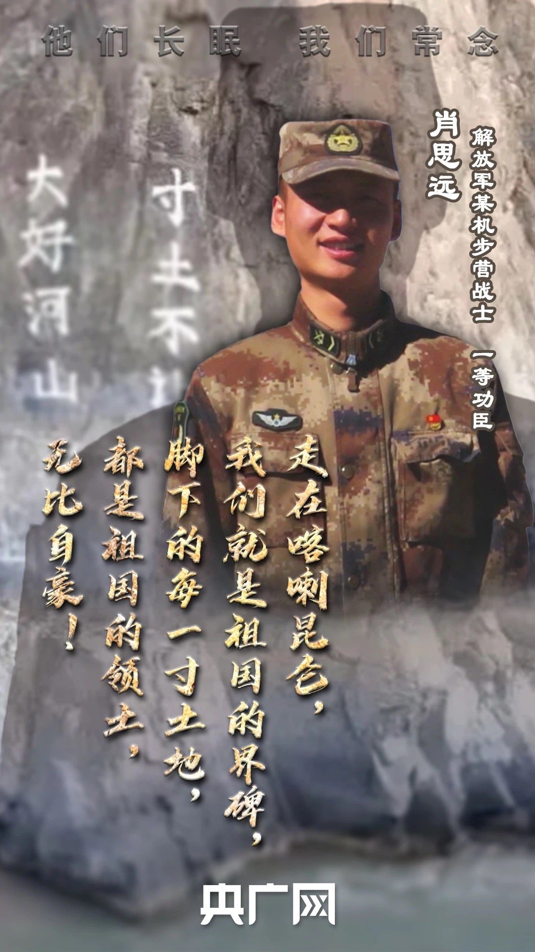 肖思远素材，探索深层次的智慧与创意，肖思远素材，挖掘深层次智慧与创意的宝藏之路