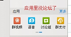 论坛怎么找——深度解析论坛搜索策略与技巧，深度解析，论坛搜索策略与技巧指南