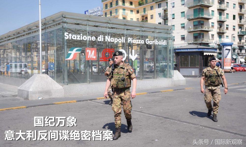 意大利新国防女部长，照片背后的故事与决心，意大利新任国防女部长的照片背后的故事与决心
