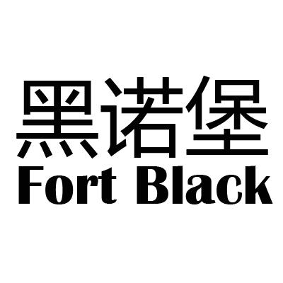 丁晓文简历及生平概述，丁晓文生平简介与生平概述