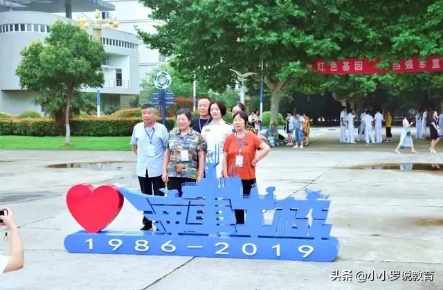 海军军舰编制，构建强大的海上力量，海军军舰编制，构建强大的海上力量核心