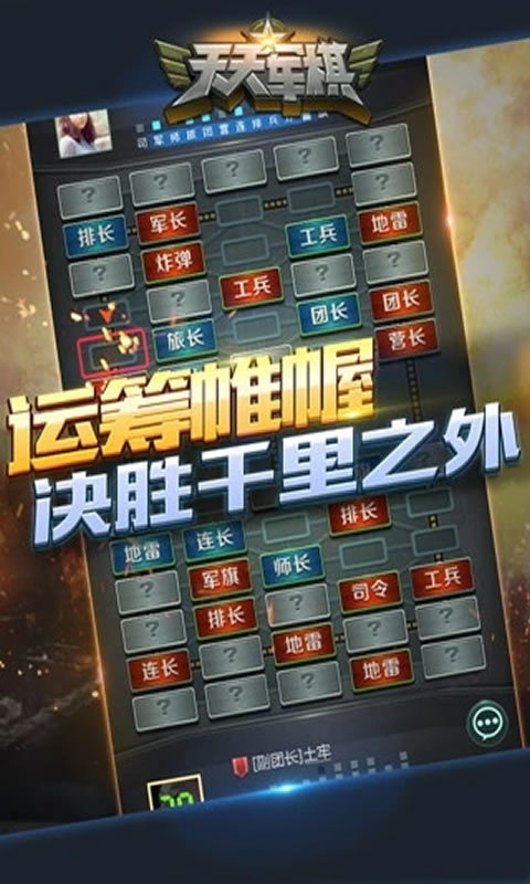 第259页